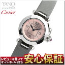 【最長30回無金利ローン】【訳アリ特価】カルティエ Cartier ミスパシャ W3140026 ト ...