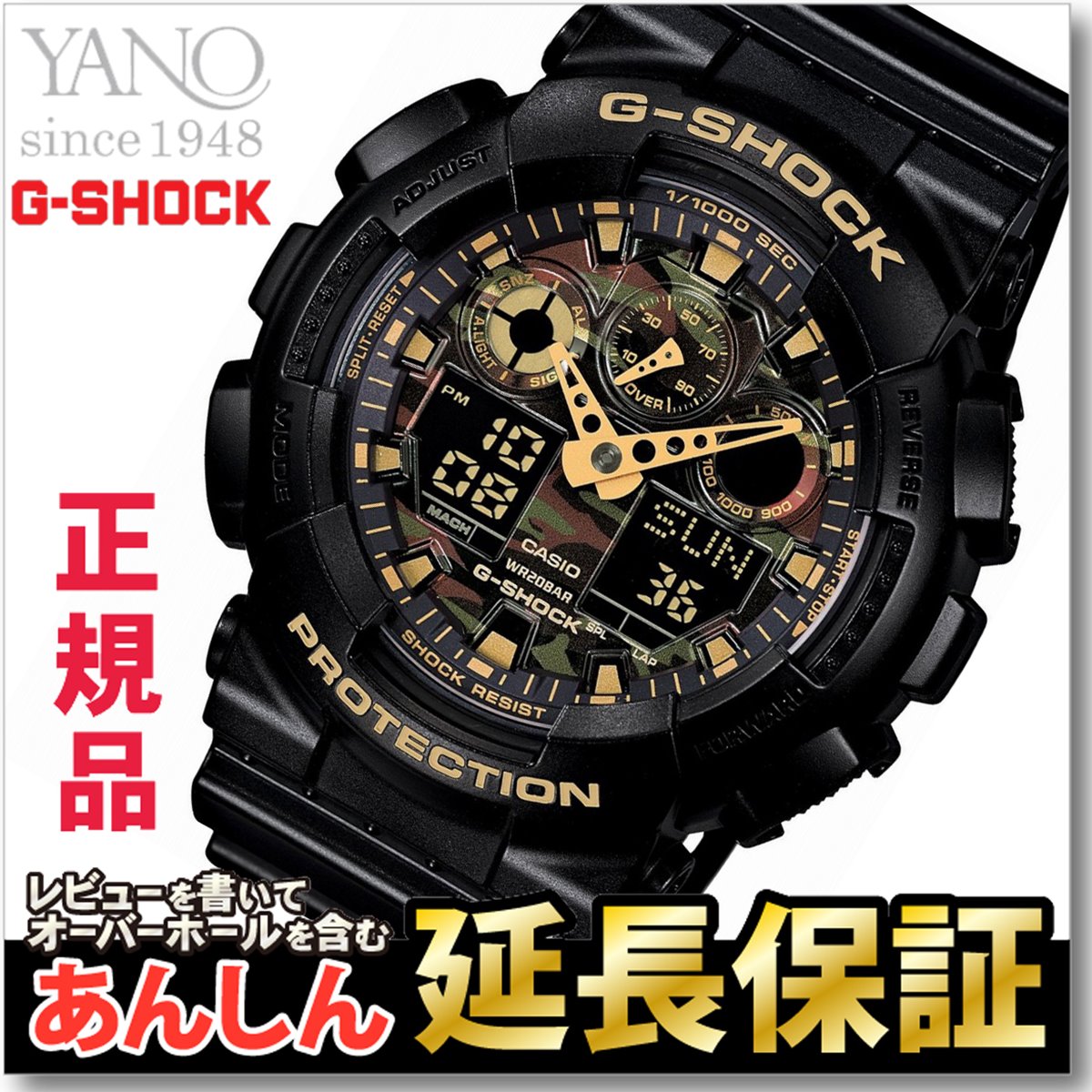 楽天市場】ラメ（シリーズG-SHOCK（カシオ））（腕時計）の通販