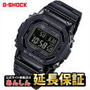 G-SHOCK 腕時計 メンズ 【最大2,000円OFFクーポン&ポイントバック抽選！10日23時59分まで】【ラッピング無料！】【ウオッチケアクロス付き】カシオ Gショック GMW-B5000GD-1JF コネクテッド G-SHOCK フルメタル ブラックIP 電波時計 腕時計 CASIO G-SHOCK オリジン 【0918】_10spl