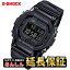 ֡10ϥݥȥХå&2,000OFFݥ󡪡ۡڥåԥ̵ۡڥåդۥ Gå GMW-B5000GD-1JF ͥƥå G-SHOCK ե᥿ ֥åIP Ȼ ӻ CASIO G-SHOCK ꥸ 0918_10splפ򸫤