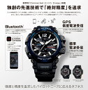 【GWクーポンでさらにお得!7日23:59まで】【初回特典BOX付き!】カシオ Gショック GPW-2000-1A2JF グラビティマスター Bluetooth搭載 GPS ハイブリッド電波ソーラー デイデイト メンズ 腕時計 CASIO G-SHOCK マスターオブG 【正規品】【0517】_10spl 5月19日発売予定