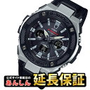 カシオ Gショック GST-W330AC-1AJF G-ST...