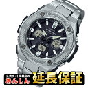 カシオ Gショック GST-W330D-1AJF G-STE...