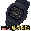 【エントリーでポイント最大4倍!16日10時から】カシオ G...