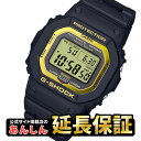 カシオ Gショック GW-B5600BC-1JF スマートフ...