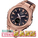 【最大2,000円OFFクーポン★お買い物マラソン】9日20時スタート!カシオ ベビーG MSG-W200CG-5AJF レディース 腕時計 電波 ソーラー 電...