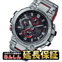 カシオ G-SHOCK 腕時計（メンズ） 【最大2,000円OFFクーポン＆お買い物マラソン！27日09時59分まで】【ラッピング無料！】【ウオッチケアクロス付き】【最長30回無金利ローン】カシオ Gショック MTG-B1000D-1AJF モデル ソーラー 電波時計 クロノグラフCASIO G-SHOCK MT-G【1018】_10spl