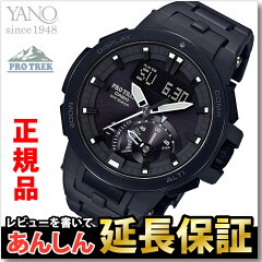 https://thumbnail.image.rakuten.co.jp/@0_mall/yano-online/cabinet/casio/prw-7000fc-1bjf.jpg