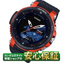 カシオ スマートウォッチ WSD-F30-RG プロトレック...