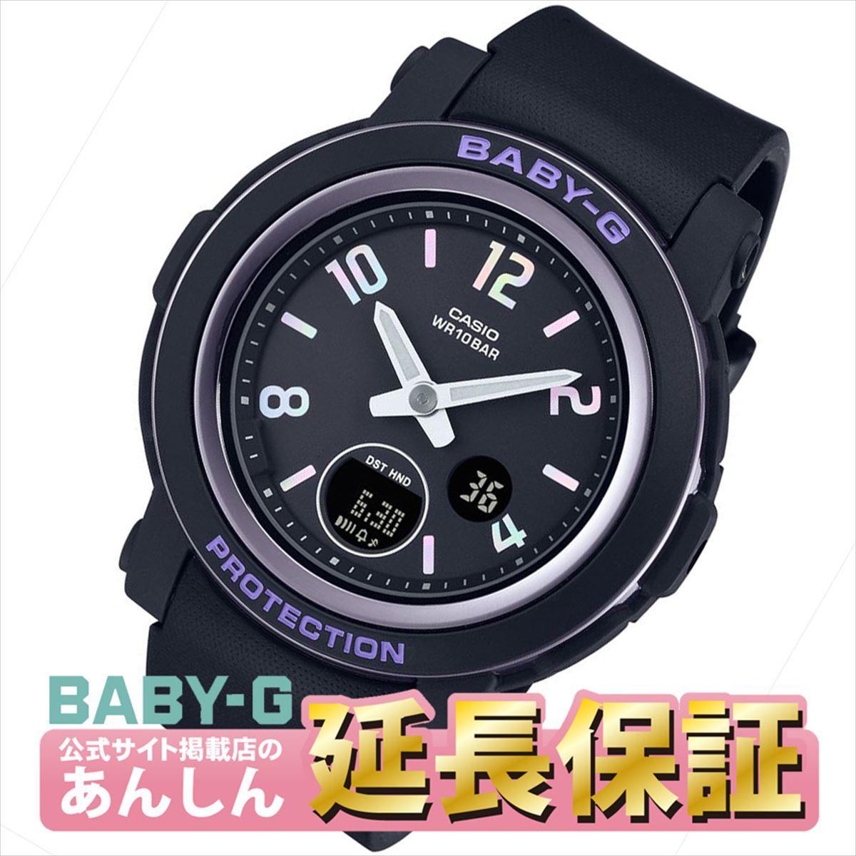 カシオ BABY-G 腕時計（レディース） カシオ ベビーG BGA-290DR-1AJF レディース 腕時計 BABY-G 【0222】【店頭受取可能商品】