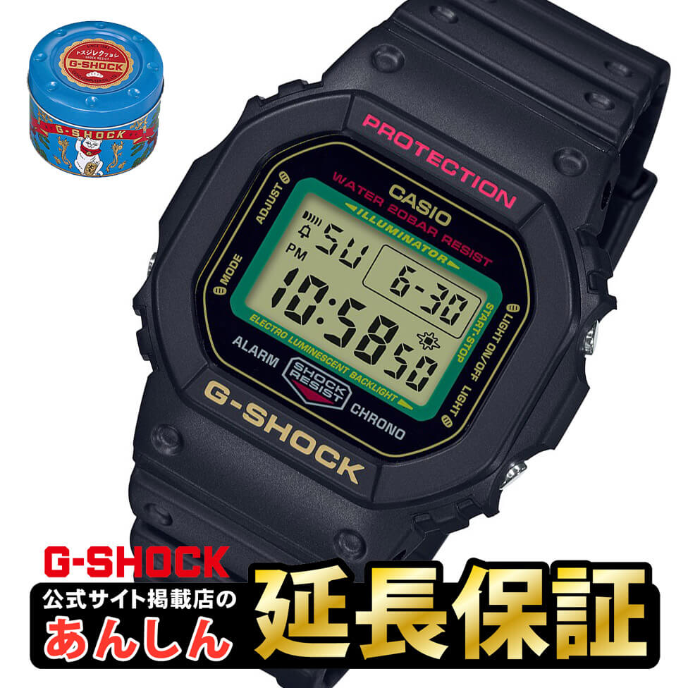 【最大2,000円OFFクーポン！＆店内ポイント最大64.5倍！27日01時59分まで】【ラッピング ...