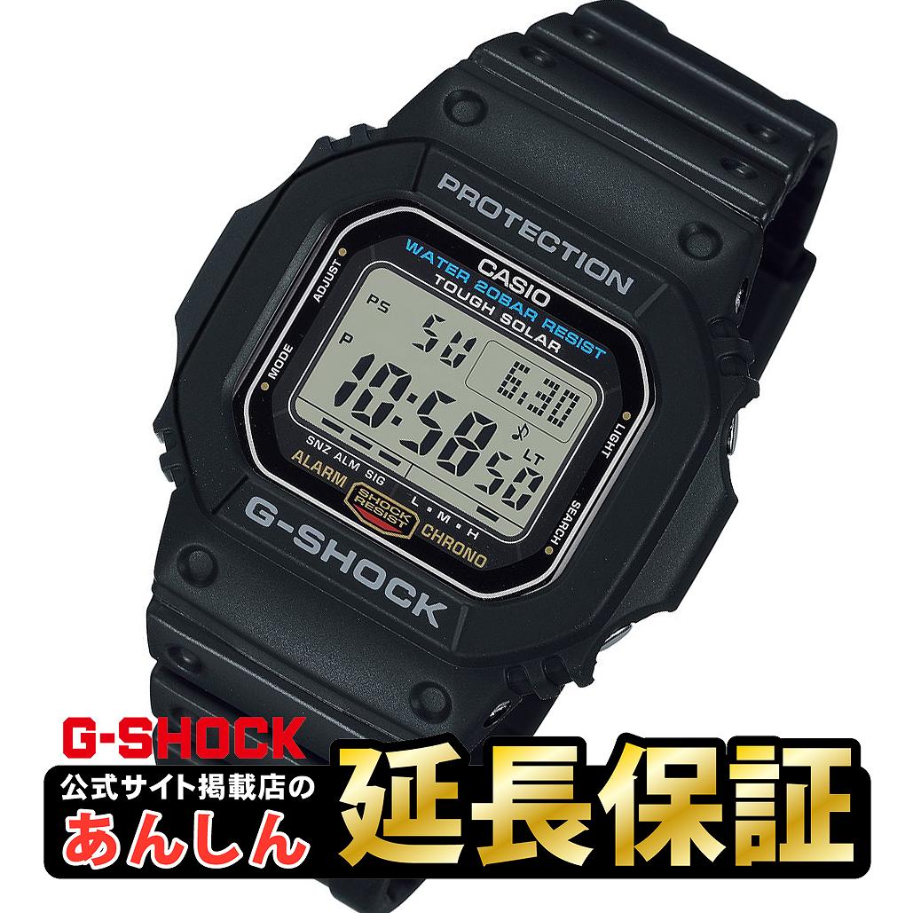 【ラッピング無料！】カシオ Gショック G-5600UE-1JF ソーラー 腕時計 ブラック デジタル メンズ CASIO G-SHOCK GW-M5600 【0721】_10spl【店頭受取可能商品】