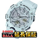 カシオ Gショック GA-2000S-7AJF カーボンコアガード構造 メンズ CASIO G-SHOCK_10spl