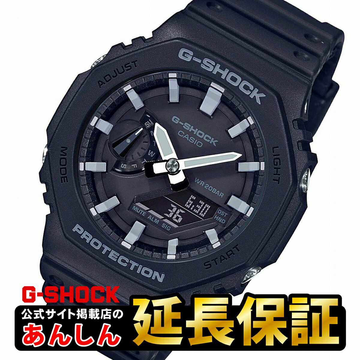 カシオ Gショック GA-2100-1AJF 腕時計 