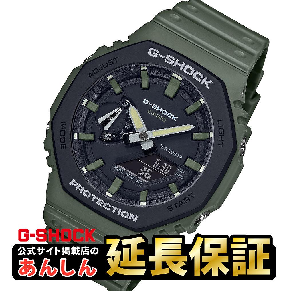 カシオ Gショック GA-2110SU-3AJF Utility Color 腕時計 メンズ CASIO G-SHOCK【0220】_10spl【店頭受取可能商品】