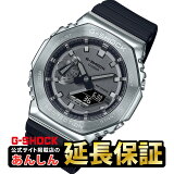 10%OFFݥ桪210959ʬޤǡۡڥåԥ̵ۥ Gå GM-2100-1AJF G-SHOCK CASIO ӻ 0821_10splŹƬǽʡ