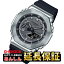 ֡ں2,000OFFݥ㤤ʪޥ饽270959ʬޤǡۡڥåԥ̵ۥ Gå GM-2100-1AJF G-SHOCK CASIO ӻ 0821_10splŹƬǽʡۡפ򸫤