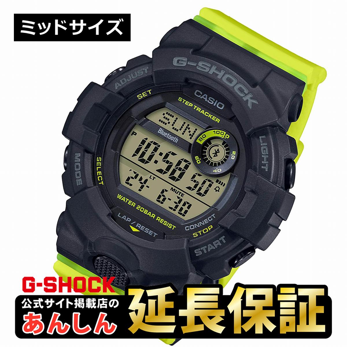 カシオ Gショック ミッドサイズ GMD-B800SC-1BJF 健康管理 ワークアウト 歩数計測 モバイルリンク 腕時計 メンズ レディース CASIO G-SHOCK