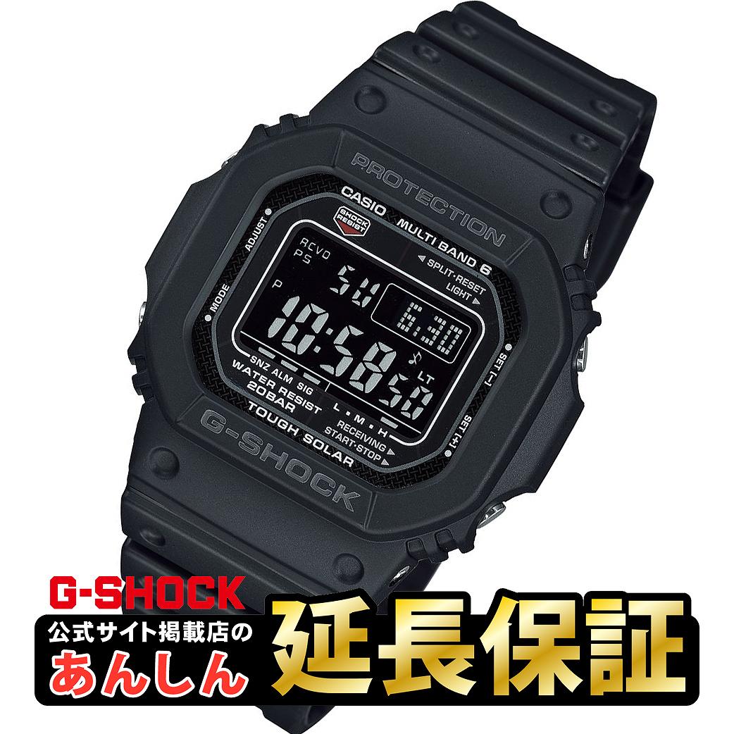 【最大2,000円OFFクーポン＆楽天スーパーSALE！4日20時から】カシオ Gショック GW-M5610U-1BJF 電波 ソーラー 腕時計 ブラック デジタル メンズ CASIO G-SHOCK GW-M5600 【0721】_10spl【店頭受取可能商品】