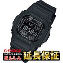 カシオ G-SHOCK 腕時計（メンズ） 【最大2,000円OFFクーポン！＆店内ポイント最大64.5倍！27日01時59分まで】【ラッピング無料！】カシオ Gショック GW-M5610U-1BJF 電波 ソーラー 腕時計 ブラック デジタル メンズ CASIO G-SHOCK GW-M5600 【0721】_10spl【店頭受取可能商品】