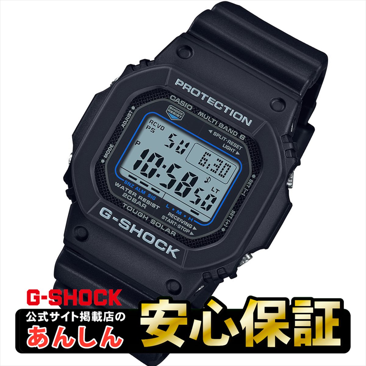 ں2,000OFFݥŷѡSALE110159ʬޤǡۥ Gå GW-M5610U-1CJF  顼 ӻ ֥å ǥ  CASIO G-SHOCK 1021_10splŹƬǽʡ