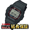 カシオ Gショック GW-M5610U-1JF 電波 ソーラー 腕時計 ブラック デジタル メンズ CASIO G-SHOCK GW-M5610 _10spl