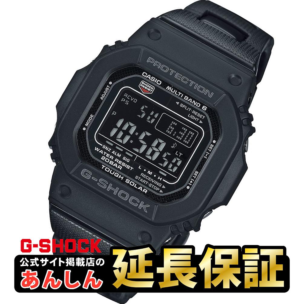 カシオ Gショック GW-M5610UBC-1JF 電波 