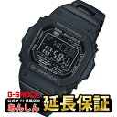 カシオ Gショック GW-M5610UBC-1JF 電波 ソーラー 腕時計 ブラック デジタル メンズ CASIO G-SHOCK GW-M5610 _10spl