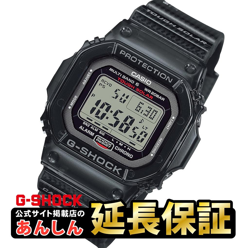 カシオ Gショック GW-S5600U-1JF 電波 ソ