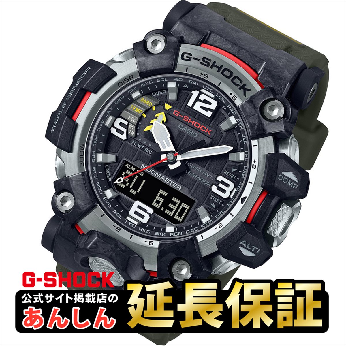 腕時計, メンズ腕時計  G GWG-2000-1A3JF G CASIO G-SHOCK 102110spl