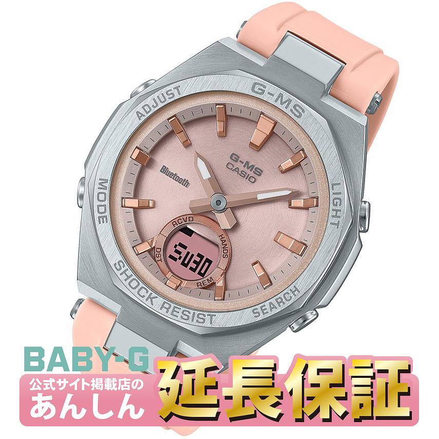 腕時計, レディース腕時計  G MSG-B100-4AJF G-MS CASIO BABY-G082110spl