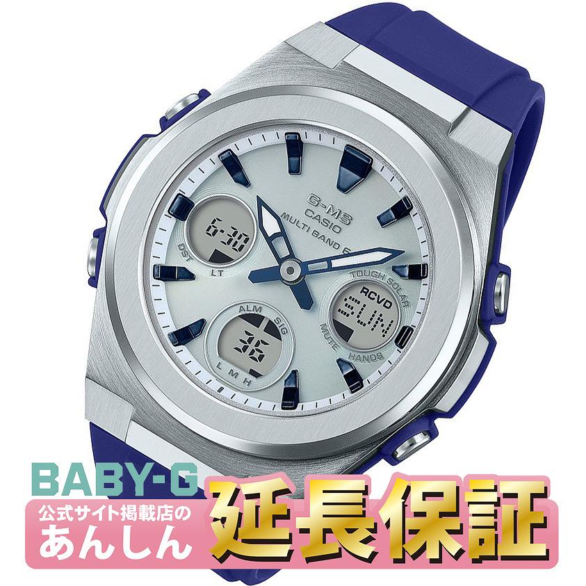 カシオ ベビーG MSG-W600-2AJF タフソーラー 電波時計 G-MS 腕時計 レディース デジアナ CASIO BABY-G【0321】【店頭受取可能商品】