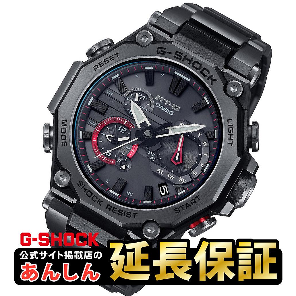 【最長30回無金利ローン】カシオ Gショック MTG-B2000BDE-1AJR 限定 交換用バンドセット CASIO G-SHOCK MT-G【0421】_10spl