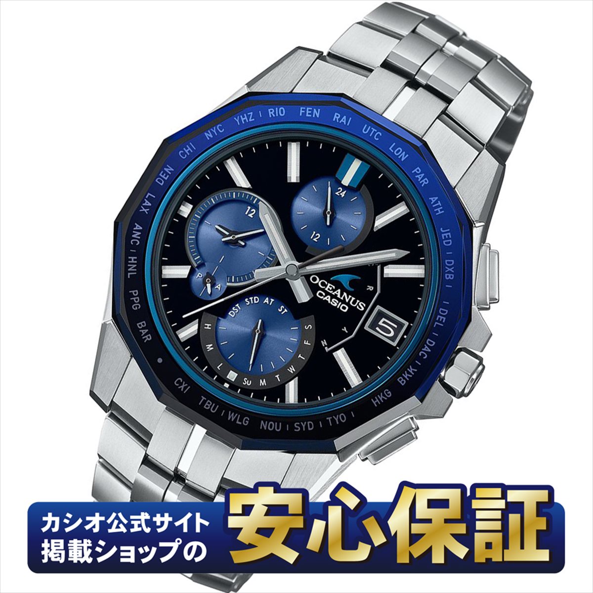 ں2,000OFFݥŷѡSALE110159ʬޤǡۡںĹ30̵ۥ ʥ ޥ OCW-S6000-1AJF 顼 Ȼ ͥƥå ӻ  CASIO OCEANUS1021