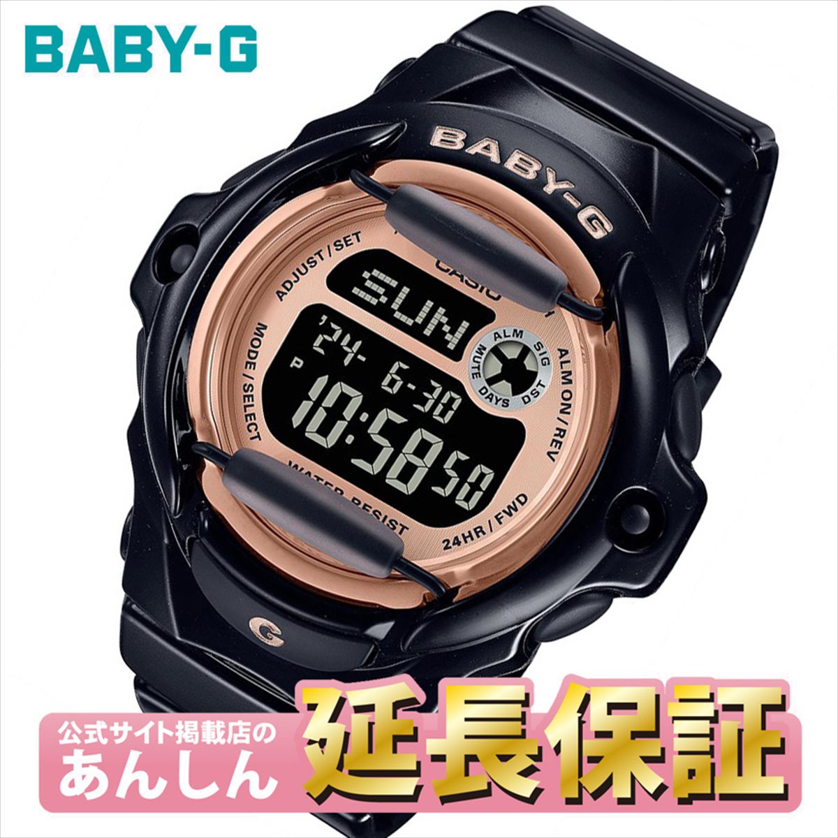 【最大2,000円OFFクーポン&お買い物マラソン！27日01時59分まで】カシオ ベビーG BG-169UG-1JF CASIO BABY-G 【0323】_10spl【店頭受取可能商品】