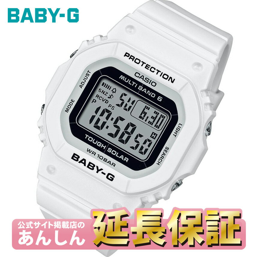 カシオ BABY-G 腕時計（レディース） カシオ ベビーG BGD-5650-7JF CASIO BABY-G 【1122】_10spl【店頭受取可能商品】