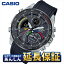 ֡ں2,000OFFݥ㤤ʪޥ饽2420ۡڥåԥ̵ۥ ǥե ECB-900YMP-1AJF ޡȥե ӻ  CASIO EDIFICE0123_10splפ򸫤