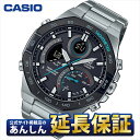 【最大2,000円OFFクーポン&お買い物マラソン★26日01:59まで】カシオ エディフィス ECB-950YDB-1AJF スマートフォンリンク 腕時計 メ...