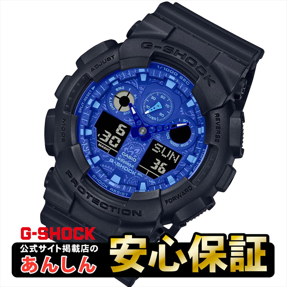 2,000OFFݥ㤤ʪޥ饽420ۥ Gå GA-100BP-1AJF  ӻ CASIO G-SHOCK0422_10spl