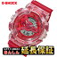 ꥯݥ桪ۥ Gå GA-110GL-4AJR LuckyDrop꡼ CASIO G-SHOCK0123_10splŹƬǽʡۡλǥ