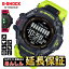 ڥåԥ̵ۥ Gå GBD-H2000-1A9JR ޥݡб ¬ 6󥵡GPSǽ 20ɿ ̲ G-SQUAD ӻ  CASIO G-SHOCK0323_10splλǥ