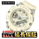 カシオ Gショック GMA-S2200-7AJF メンズ レディース 腕時計 CASIO G-SHOCK_10spl