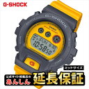 カシオ Gショック GMD-S6900Y-9JF ミッドサイズ CASIO G-SHOCK_10spl