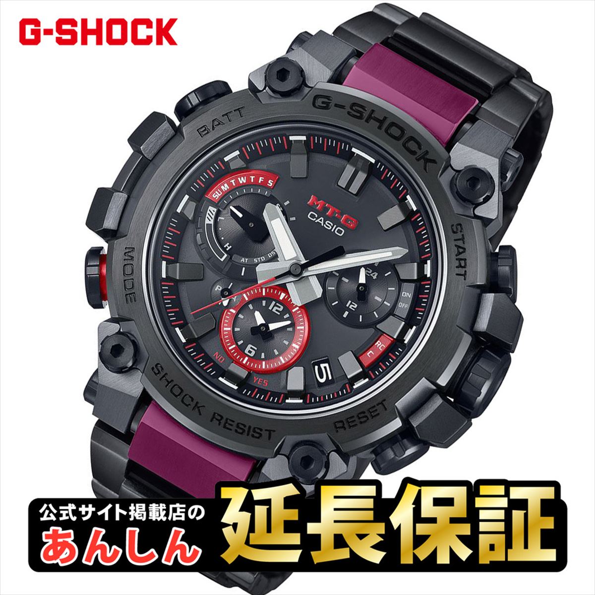 カシオ Gショック MTG-B3000BD-1AJF スマホリンク ソーラー 電波時計 CASIO G-SHOCK MT-G_10spl