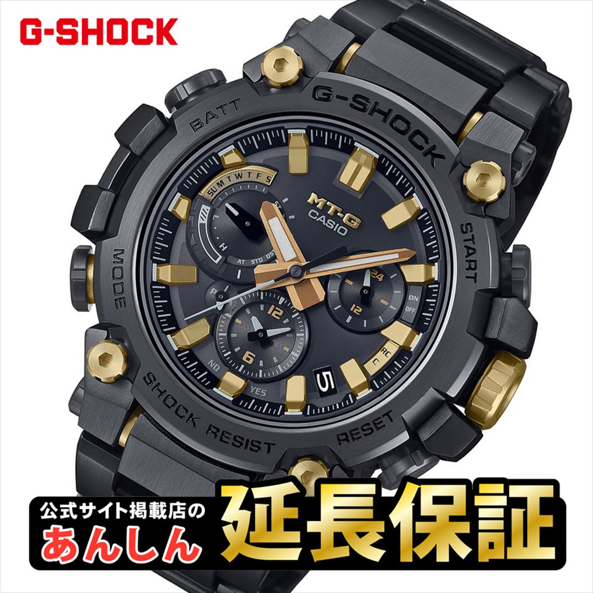 腕時計, メンズ腕時計 11OFF21121 G MTG-B3000BDE-1AJR CASIO MT-G G-SHOCK112210spl