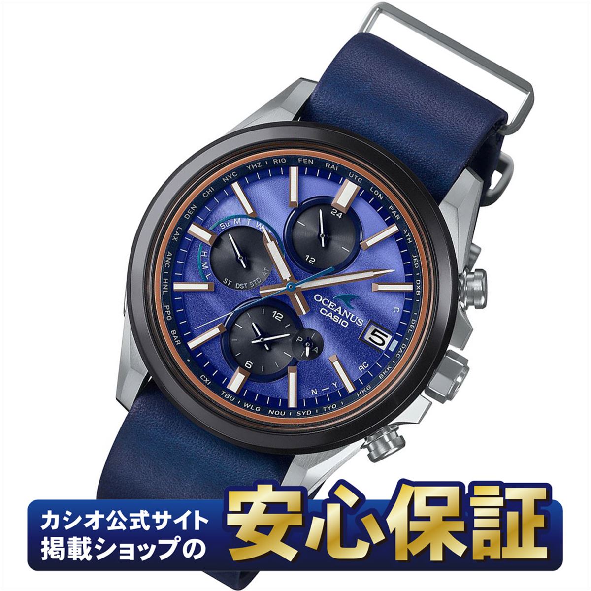  ʥ  OCW-T4000ALE-2AJR ޡȥե ե顼 Ȼ ӻ  CASIO OCEANUS0522_10splŹƬǽʡ