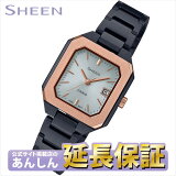 10%OFFݥ桪210959ʬޤǡۡڥåԥ̵ۥ  SHS-4528GBJ-7AJF 顼 ʥ CASIO SHEEN 0223_10splŹƬǽʡ