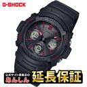 カシオ Gショック AWG-M100FP-1A4JR ファイアー・パッケージ 2024 CASIO G-SHOCK_10spl