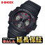 ֡ں2,000OFFݥ㤤ʪޥ饽270959ʬޤǡۡڥåԥ̵ۥ Gå AWG-M100FP-1A4JR եѥå 2024 CASIO G-SHOCK0224_10splŹƬǽʡۡפ򸫤