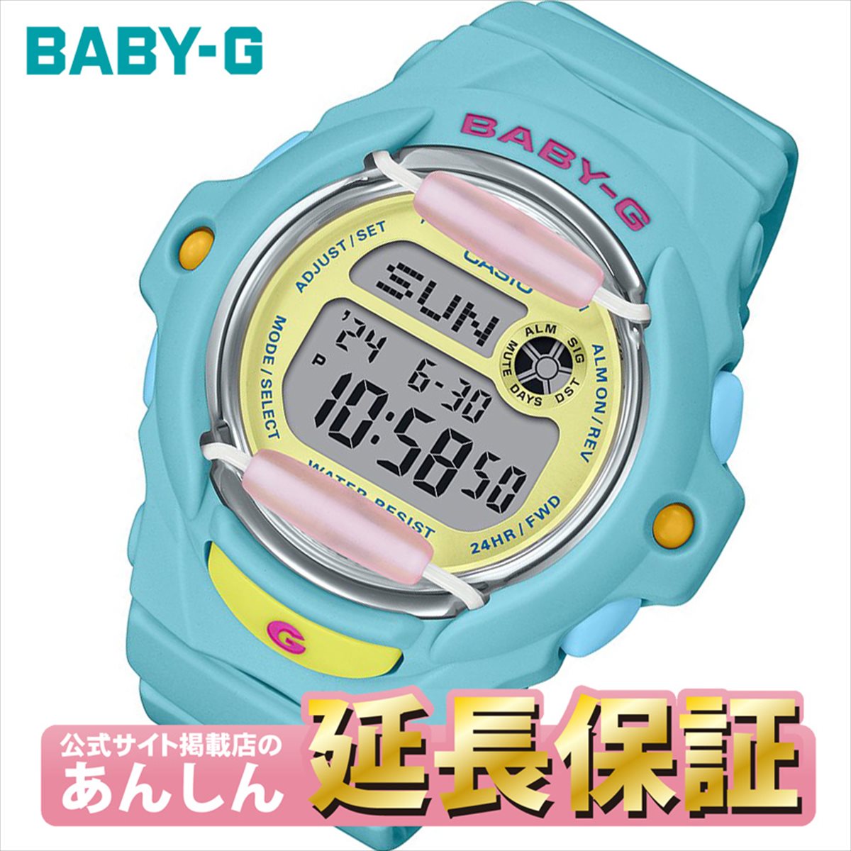 【最大2,000円OFFクーポン&お買い物マラソン！27日01時59分まで】カシオ ベビーG BG-169PB-2JF CASIO BABY-G 【0423】_10spl【店頭受取可能商品】